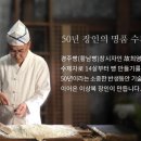 부일기사식당 이미지