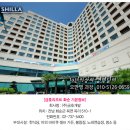 금호리조트노래연습장 이미지