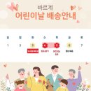 바르계 이미지