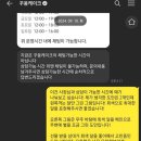 꾸움케이크 이미지