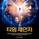 (주)시네마리퍼블릭 이미지