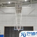 경호초등학교 이미지