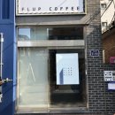 FLUP(플럽) 이미지