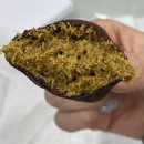 현 다방 - 밀양시 | 광주 상무지구 온다방 유명한 디저트 맛집 소금빵 에그타르트 예약방법 빵순이 내돈내산 후기
