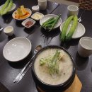 경복궁 삼계탕 이미지