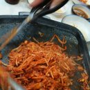 자연석 생삼겹살 이미지