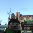 대명시장 이미지