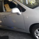 강경자동차공업사 이미지