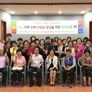 창3동 주민센터 이미지