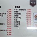 취애루 이미지