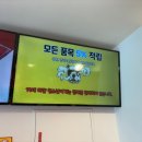 원탑베이프 이미지