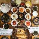 대숲마을 이미지