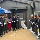 송곡2리 경로당 이미지