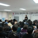 동부산 해피케어 이미지