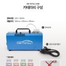 스마일카상사 이미지