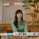 부부세차장 이미지