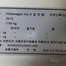 오토오아시스배방점