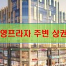 삼영목욕탕 이미지