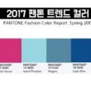 앤클로이 뷰티피플 이미지