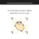 오(5)