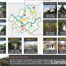 경춘선 자전거도로20 이미지
