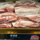 육미제당 - 군포시 고산로 681 | 육미제당