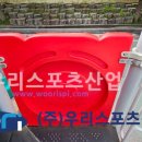 시곡 초등학교 이미지