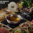 채선당 대신점 이미지