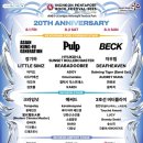 501 이미지