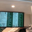 포트캔커피노량진점