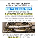 (주)오토넥스 이미지