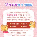 바른동물메디컬센터 이미지