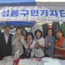무지개장터