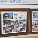 언양현대서비스 이미지