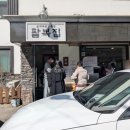 연구단지운동장(건너편) 이미지