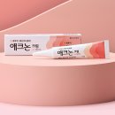 소망약국 네이버블로그
