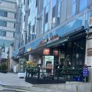 강남속눈썹펌 추천 래쉬앙뜨 속눈썹펌 후기
