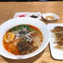 코카이라멘