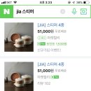 비룡수산 이미지