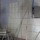 오장인테리어 이미지