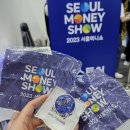 가천안경 이미지