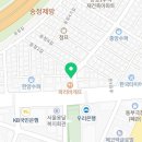 석천해장국 아구찜 이미지