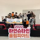 중흥중학교 이미지