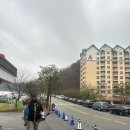 중앙스포츠랜드 | 국내 여행 홍천 겨울 가볼만한 곳｜비발디파크 스노위랜드 썰매 후기 (입장료 할인·복장꿀팁)