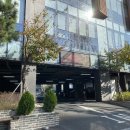 고기명가오늘 이미지