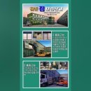 거산물류 이미지