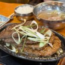 광산로 | 광주 광산 떡갈비 맛집 송정역 종가집떡갈비 정갈한 한상차림 대만족 후기