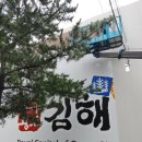 두현광고
