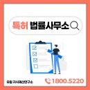 법률사무소우림 이미지