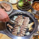 맛찬들왕소금구이울산무거점 | 울산 삼겹살 맛집 맛찬들왕소금구이 무거동 사무소 고기집